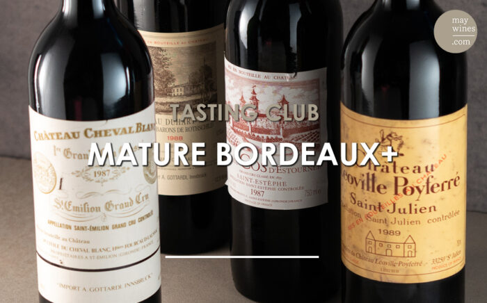 Tasting Club: Mature Bordeaux+ - Reife Bordeaux Weine