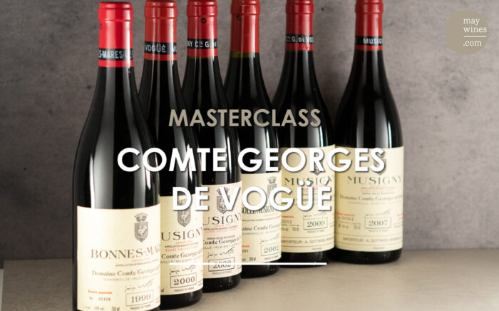 MasterClass: Comte Georges de Vogüé