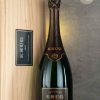 May Wines – Champagner – 2000 Vintage Brut - Back-Vintage - Coffret - Krug