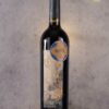 May Wines – Rotwein – 1997 Seña