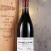 May Wines – Rotwein – 2014 Romanée St-Vivant Grand Cru - Domaine de la Romanée-Conti