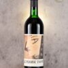 May Wines – Rotwein – 1990 Le Pergole Torte - Montevertine
